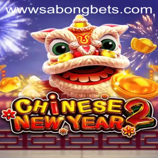 Exploring the Fascinating World of CHINESENEWYEAR2 and Sabong Bets