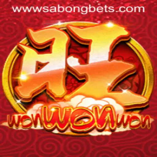 Exploring WonWonWon: A Unique Gaming Experience with Sabongbets